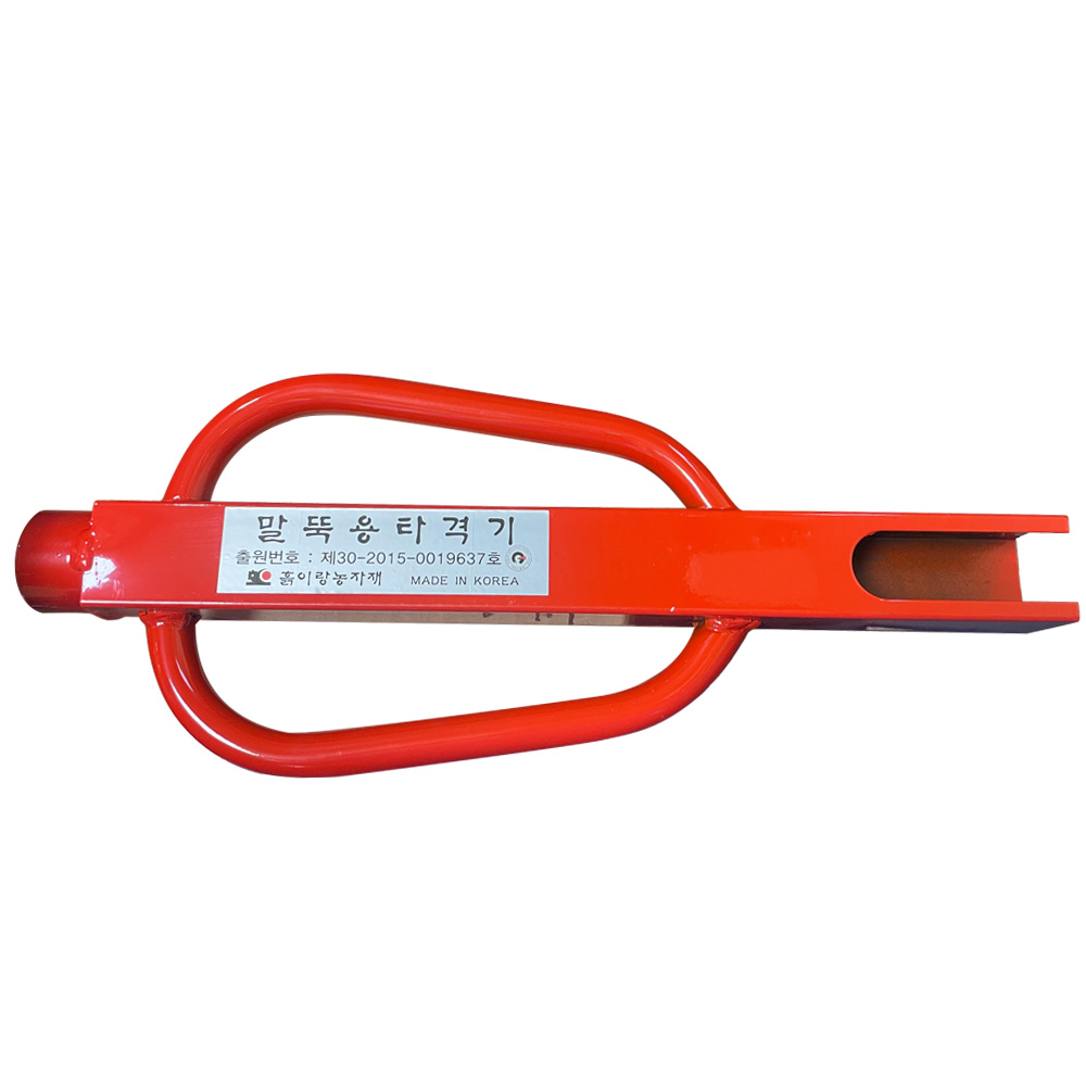 국산 말뚝 타격봉 말뚝박기 고추지지대 향타기 팡팡이 작물 고추대 지주대 망치, 1개 32,000원