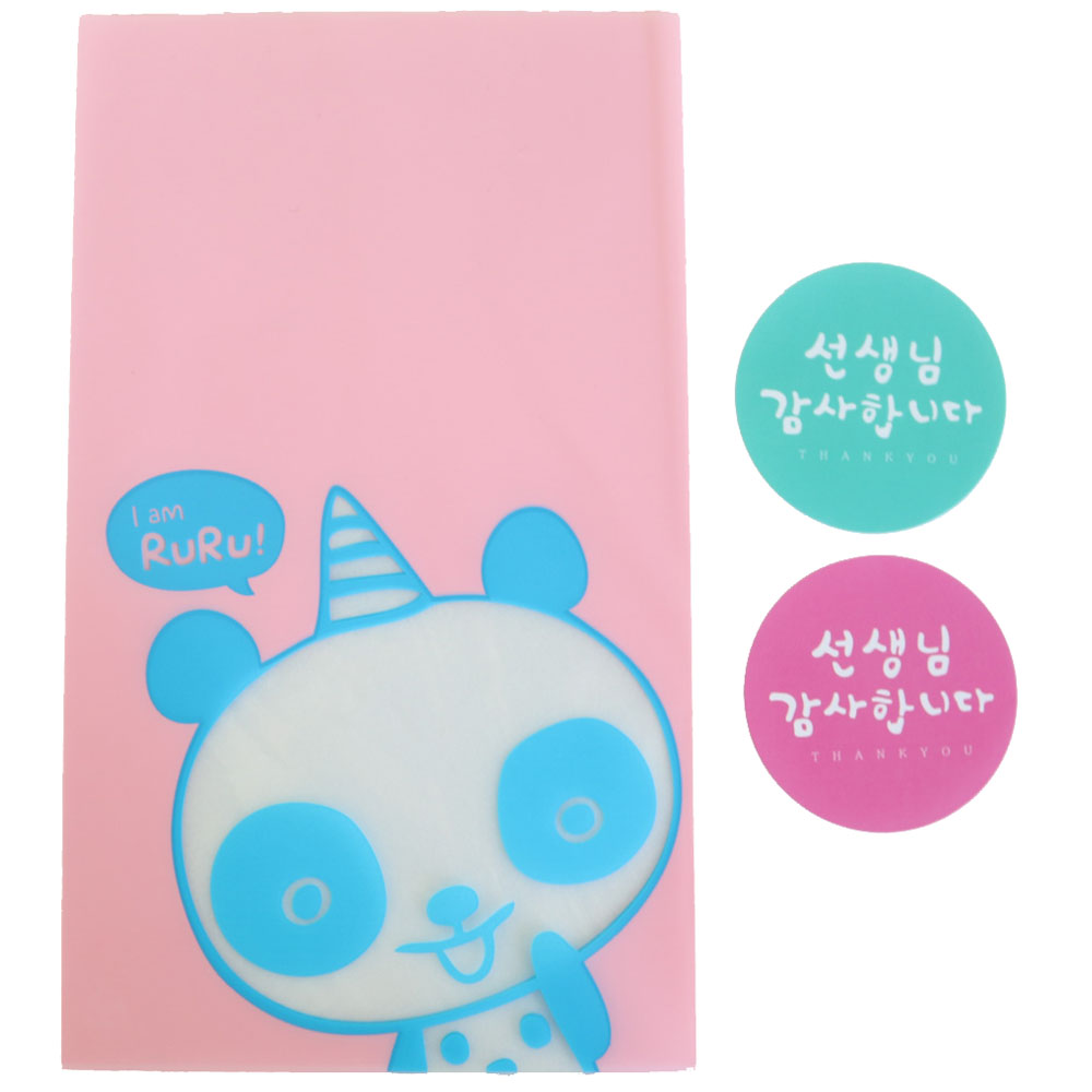 황씨네도시락 비접착 야미봉투 팬더 100p + 캘리 원형 스티커 선생님 감사합니다 핑크 50p + 민트 50p 5,940원