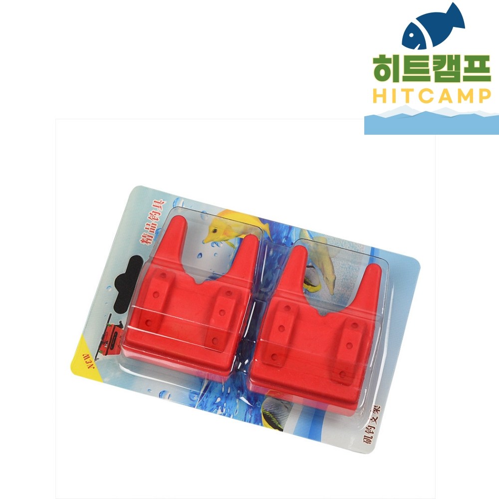 도고 로드클립 거치대 밑밥통 단차클립, 1세트, 한쌍(빨강) 2,300원