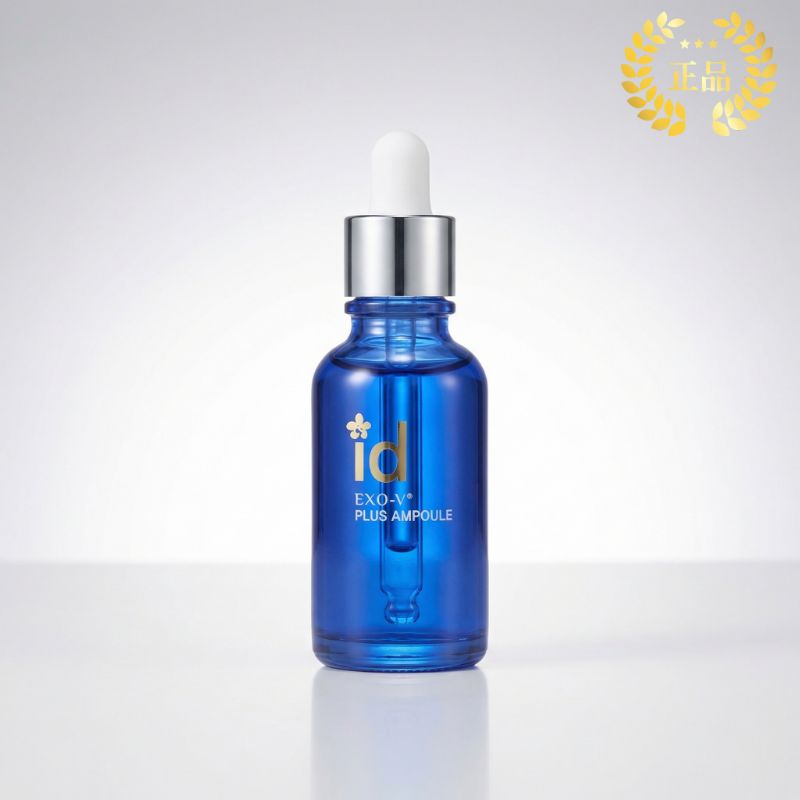 아이디플라코스메틱 아이디 엑소브이 플러스 앰플 108,000원