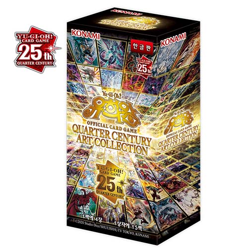 유희왕카드 쿼터센추리 아트컬렉션 -쿼터 센추리 아트 컬렉션 38,000원