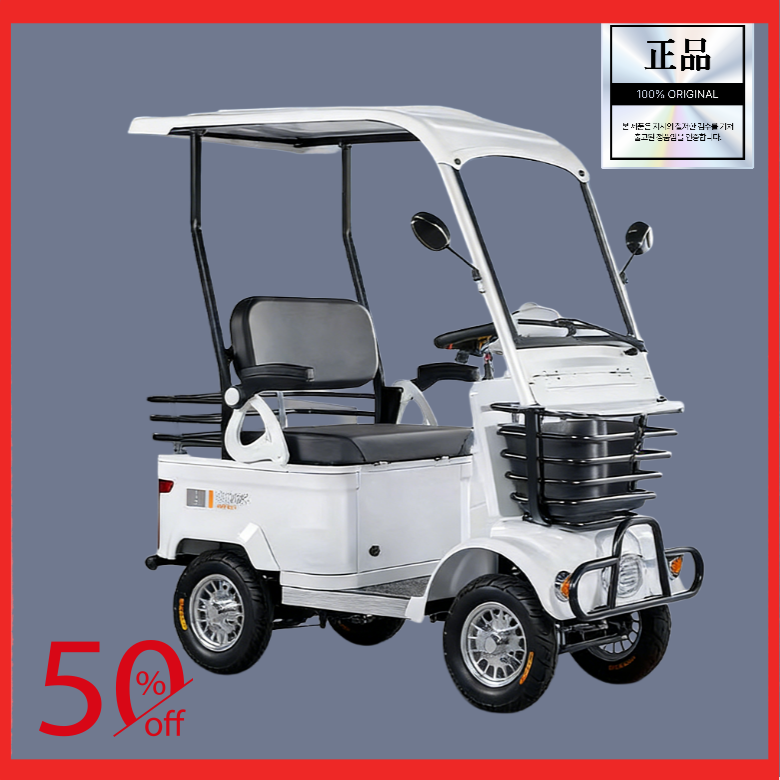 투빈스 4륜 전동휠체어 노인전동차 어르신 전동차 스쿠터 휠체어 장애인차 할머니전동차, 화이트, 1000W 60V 35a 배터리 80km 1,981,100원