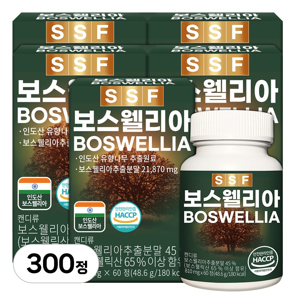 순수식품 보스웰리아 보스웰릭산65% 10개월분(300정) 32,220원
