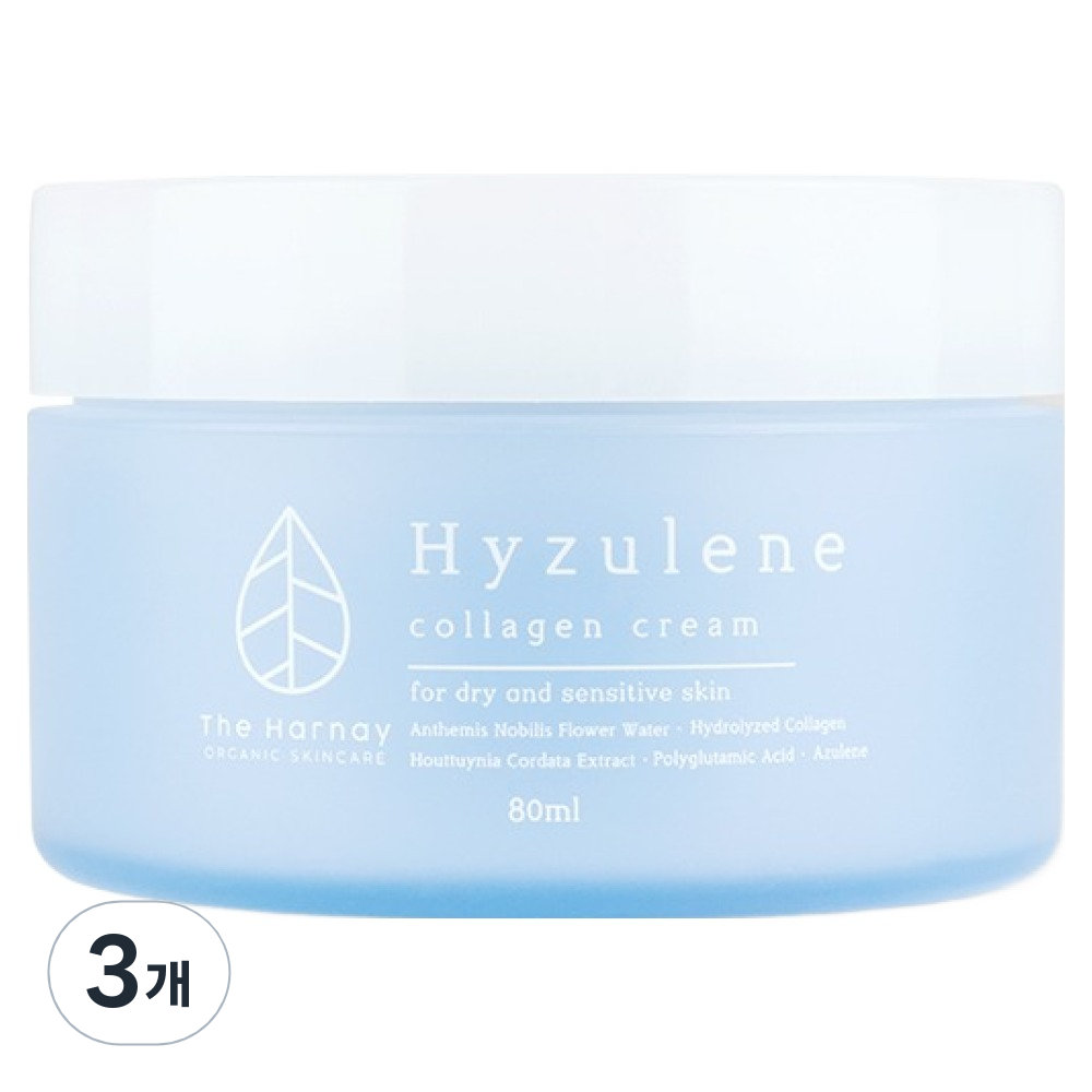 더하르나이 하이줄렌 콜라겐 크림, 80ml, 3개 58,500원