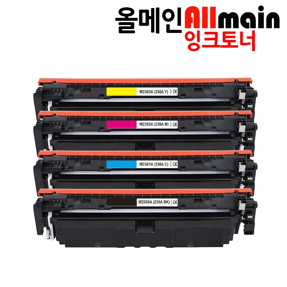 HP호환 4203dn 토너 재생1세트 (칩장착) (230A), 1개, 단일상품 195,000원