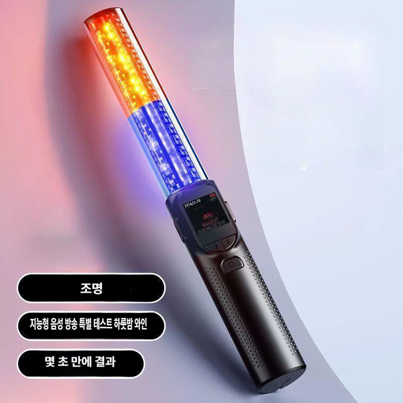 고정밀 음주측정기 감지기  스마트 알콜 테스터 59,360원