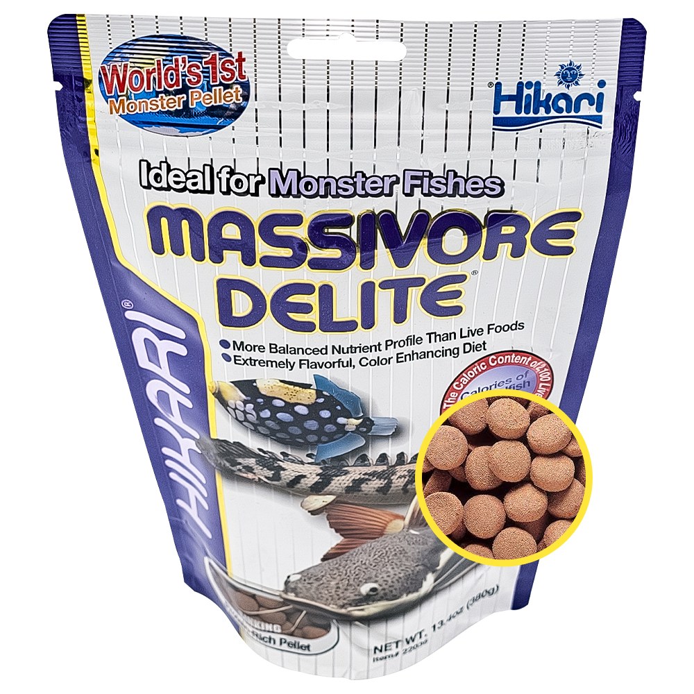 히카리 대형육식어 사료 27,370원