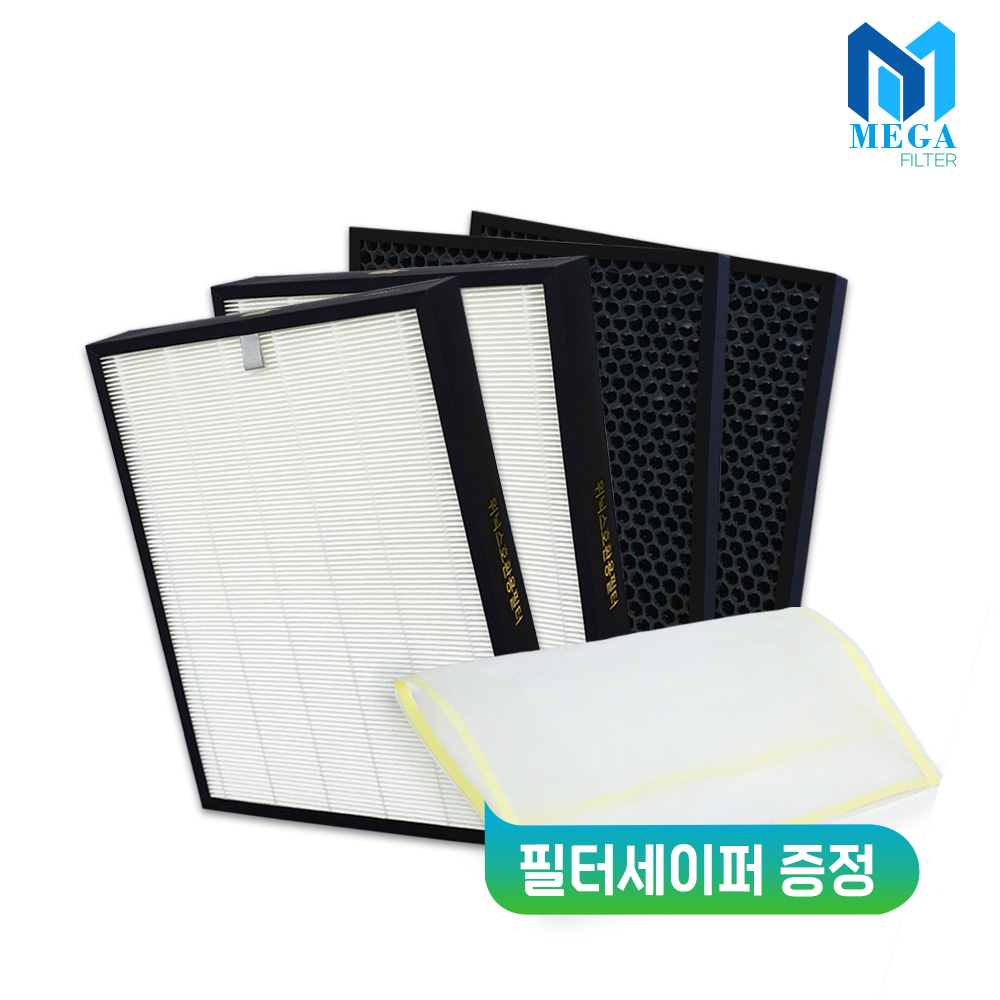 위닉스 공기청정기필터 타워XQ ATXE763-JWK필터  2SET 42,000원