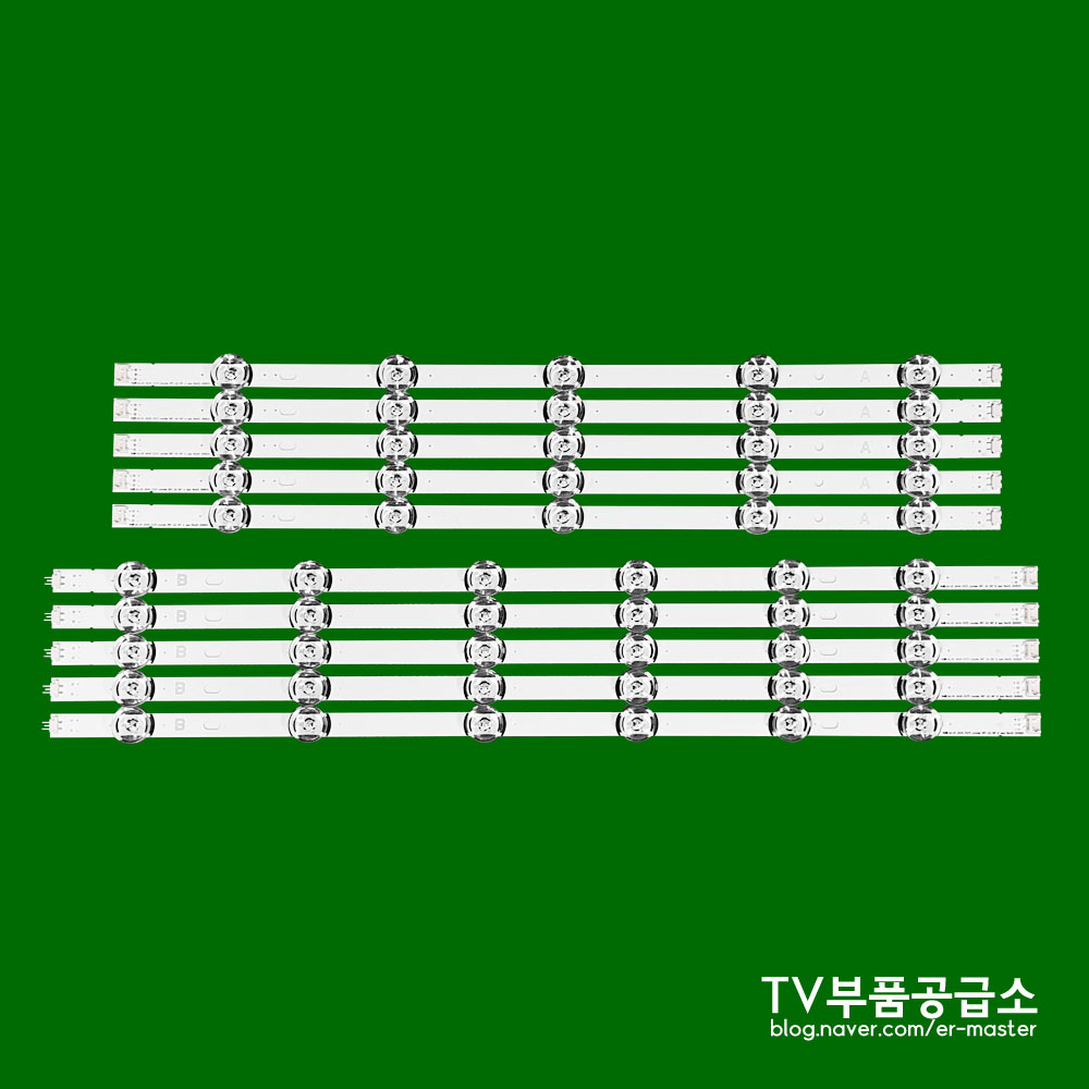 엘지 55LF6000 55LF6070 55LF6090 55LF6100 55LF6200 55LF6500 55LF6600 TV백라이트 39,000원