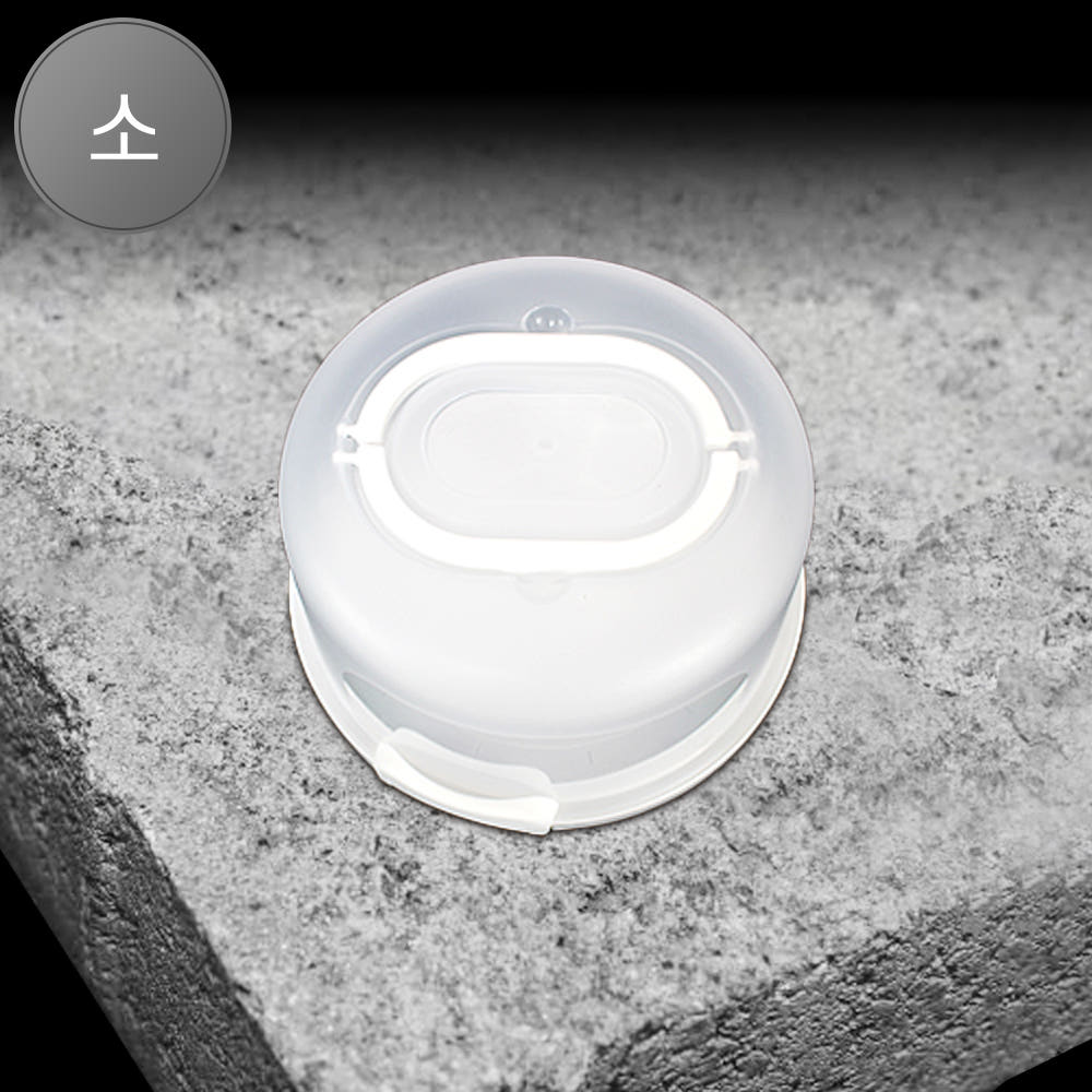 비즈쿡 반투명 케익 보관함 4,730원