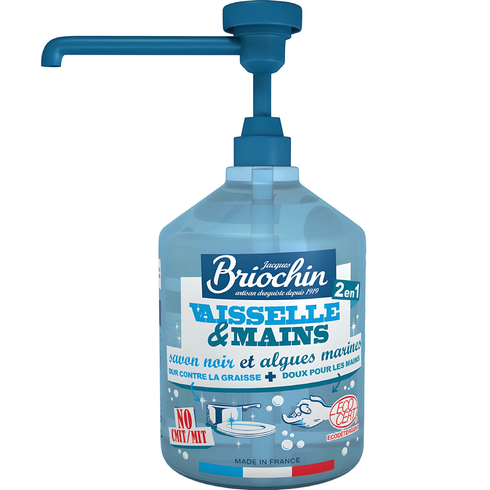 브리오신 식품용 기구 용기용 주방세제 16,000원