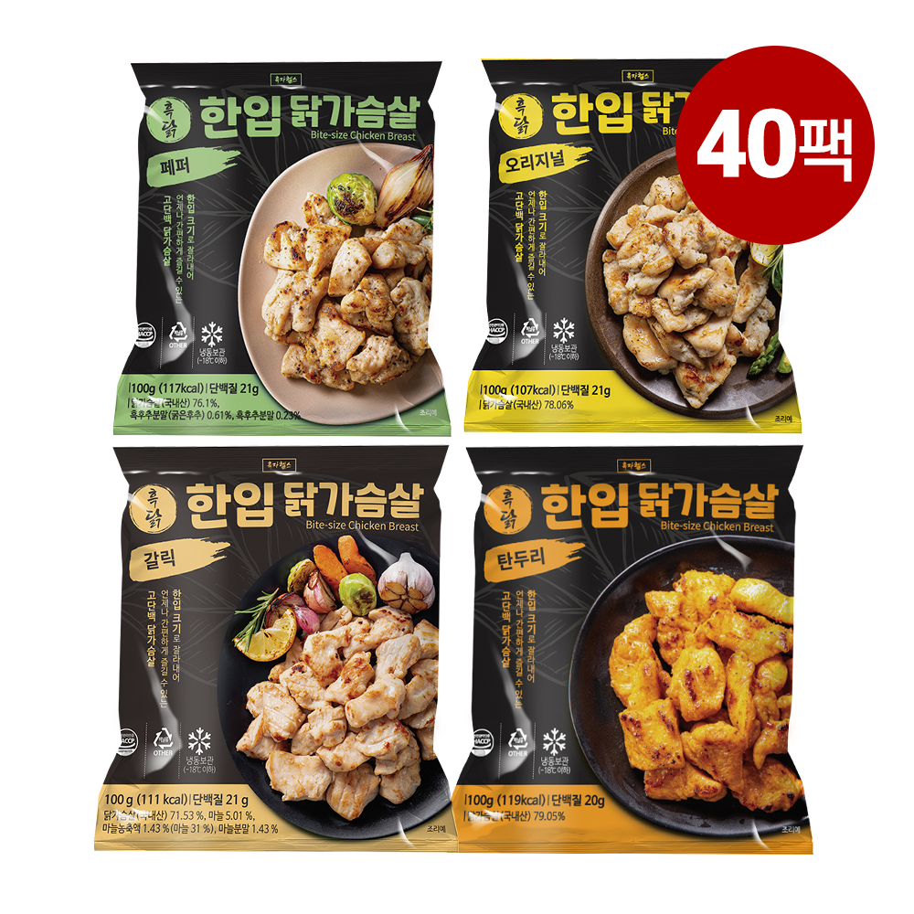 흑닭 혼합 한입 닭가슴살 100g 4종 혼합, 40개, 100g 78,320원