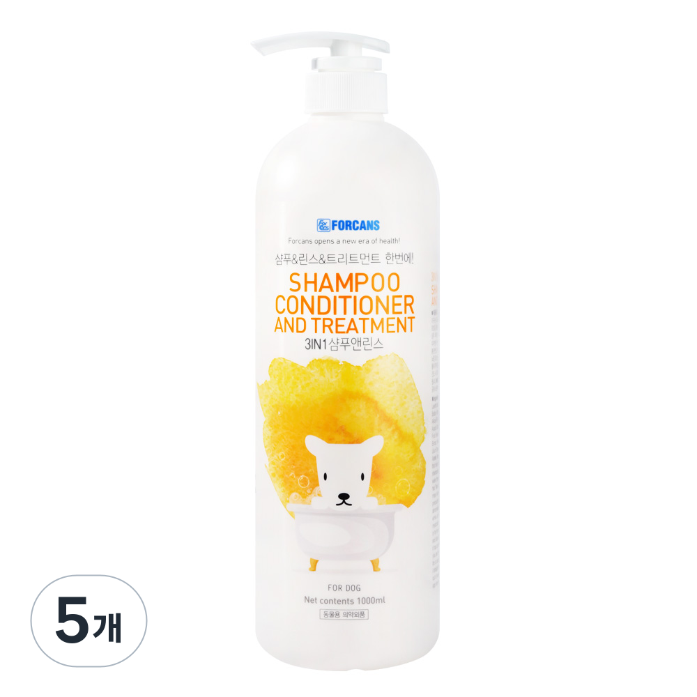 포켄스 강아지 3 in 1 샴푸 앤 린스 49,250원