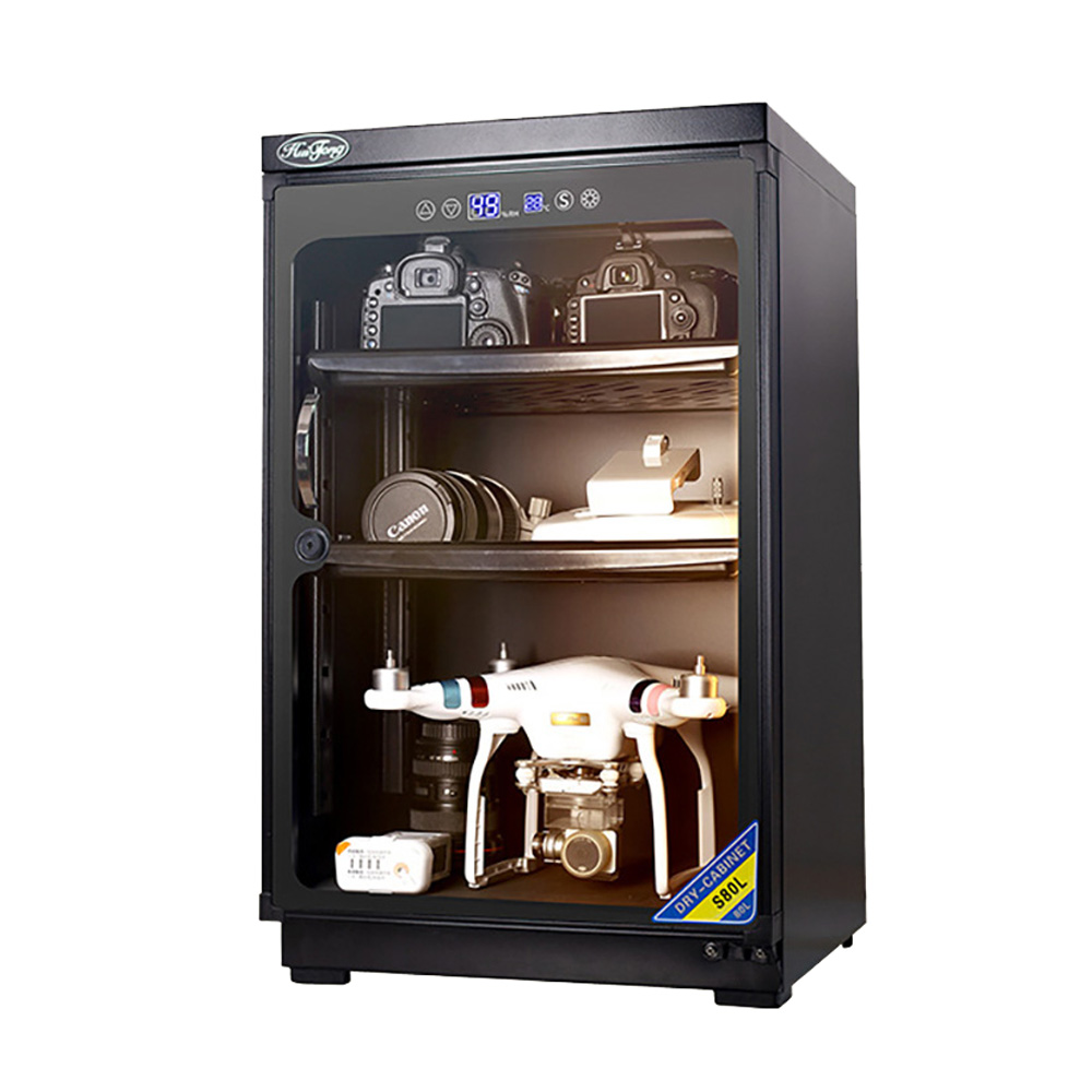 Huitong 80L 카메라 DSLR 드론 제습함 보관함 218,800원