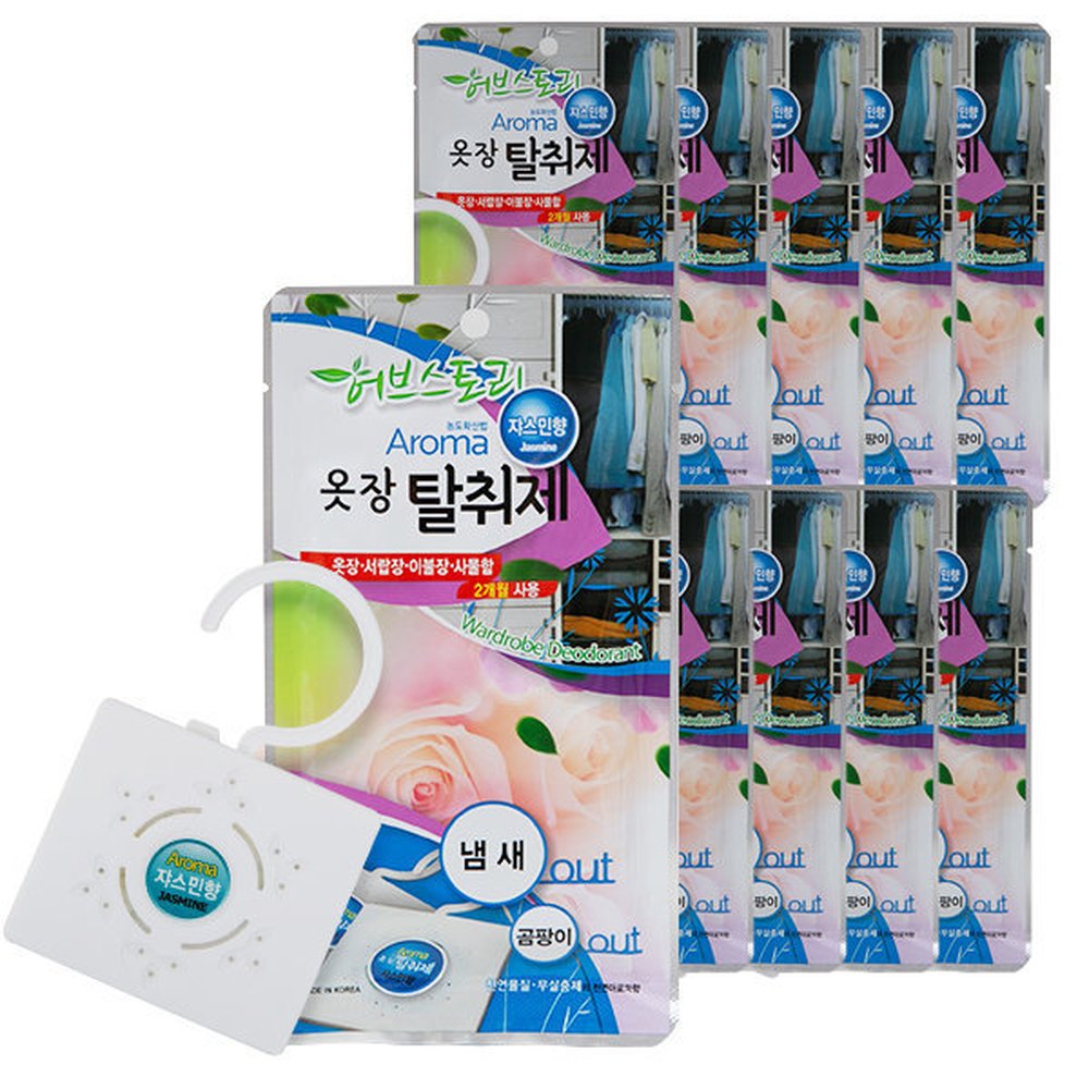 허브스토리 아로마 옷장탈취제 쟈스민향 10개 15,420원