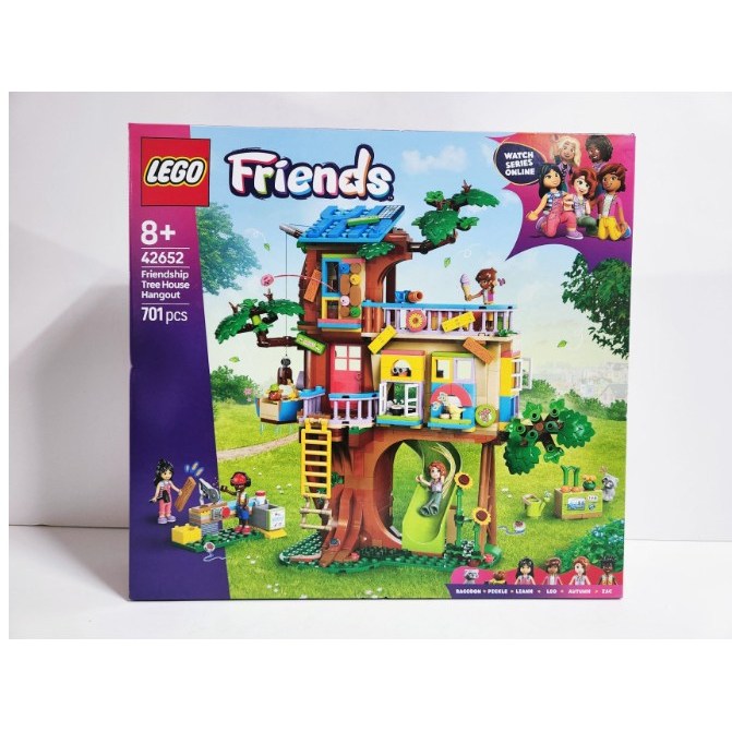 레고 프렌즈 우정 트리하우스 42652 121,170원