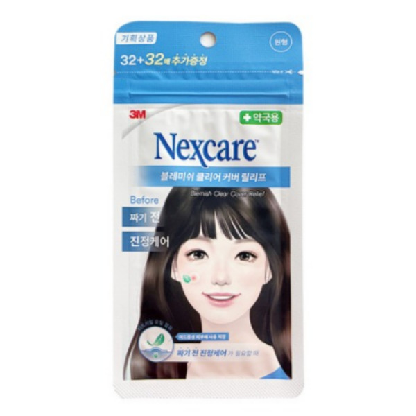 3M 넥스케어 블레미쉬 클리어 커버 릴리프, 1세트 5,900원