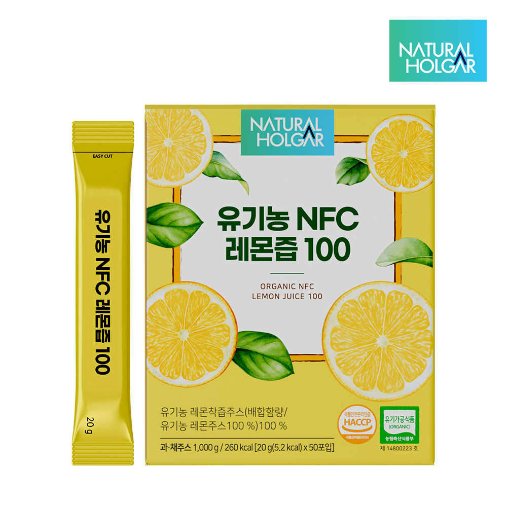 네츄럴올가 유기농 NFC 레몬즙 100 대용량, 20g, 50개 20,900원