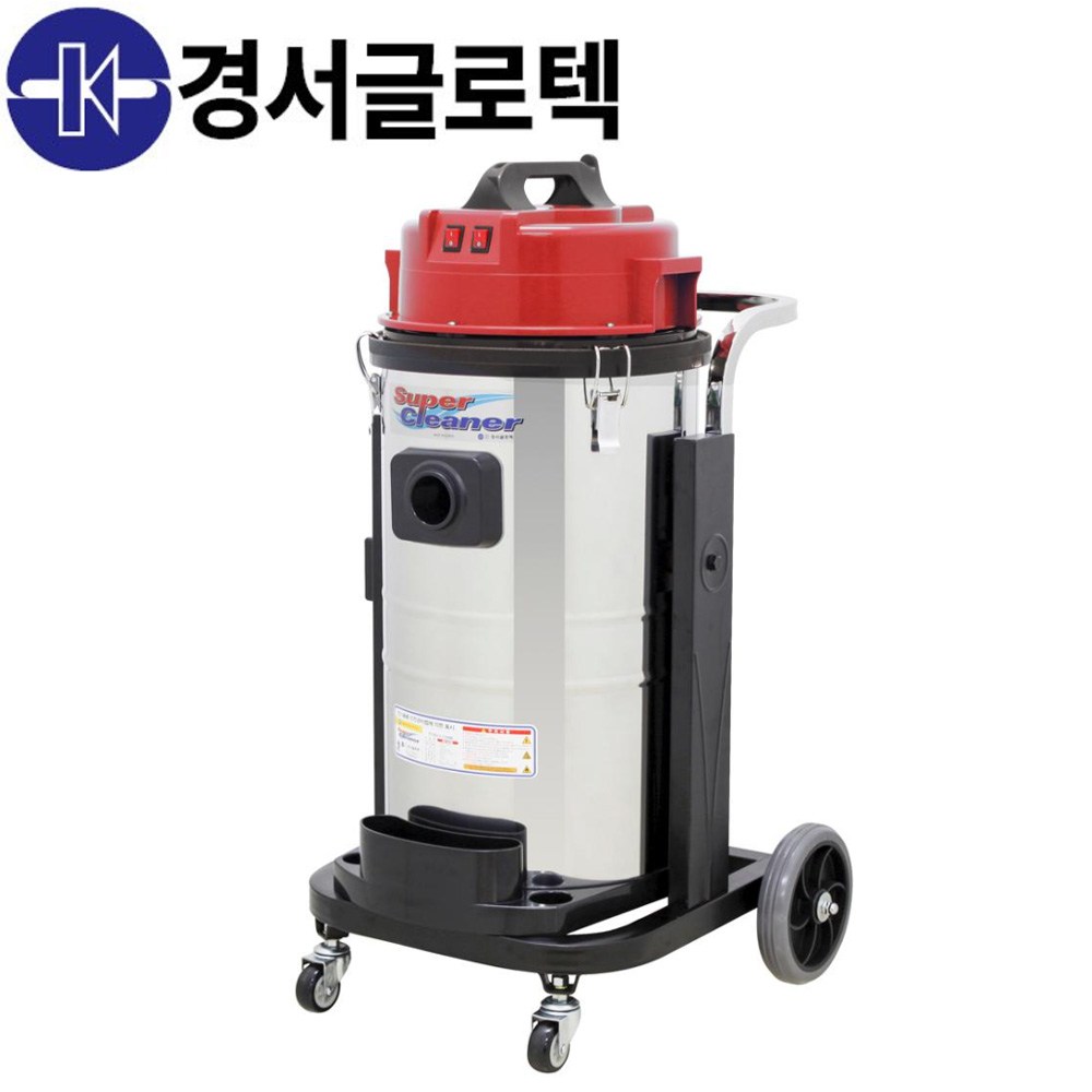 [경서] 업소용청소기(건식) KV-103D / 2700W / 75L / 2모터 551,040원