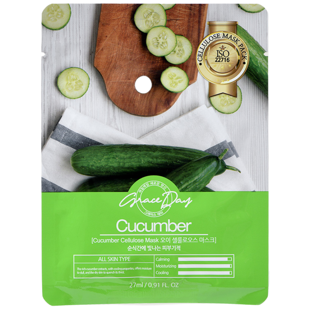 그레이스데이 오이 마스크팩, 1개, 50개입 13,490원