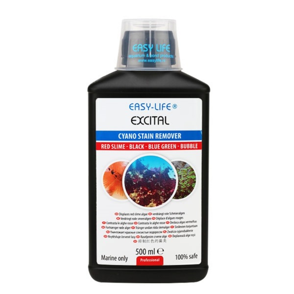 신바람 이지라이프 익사이탈 250ml 수족관 어항 수질관리 14,000원