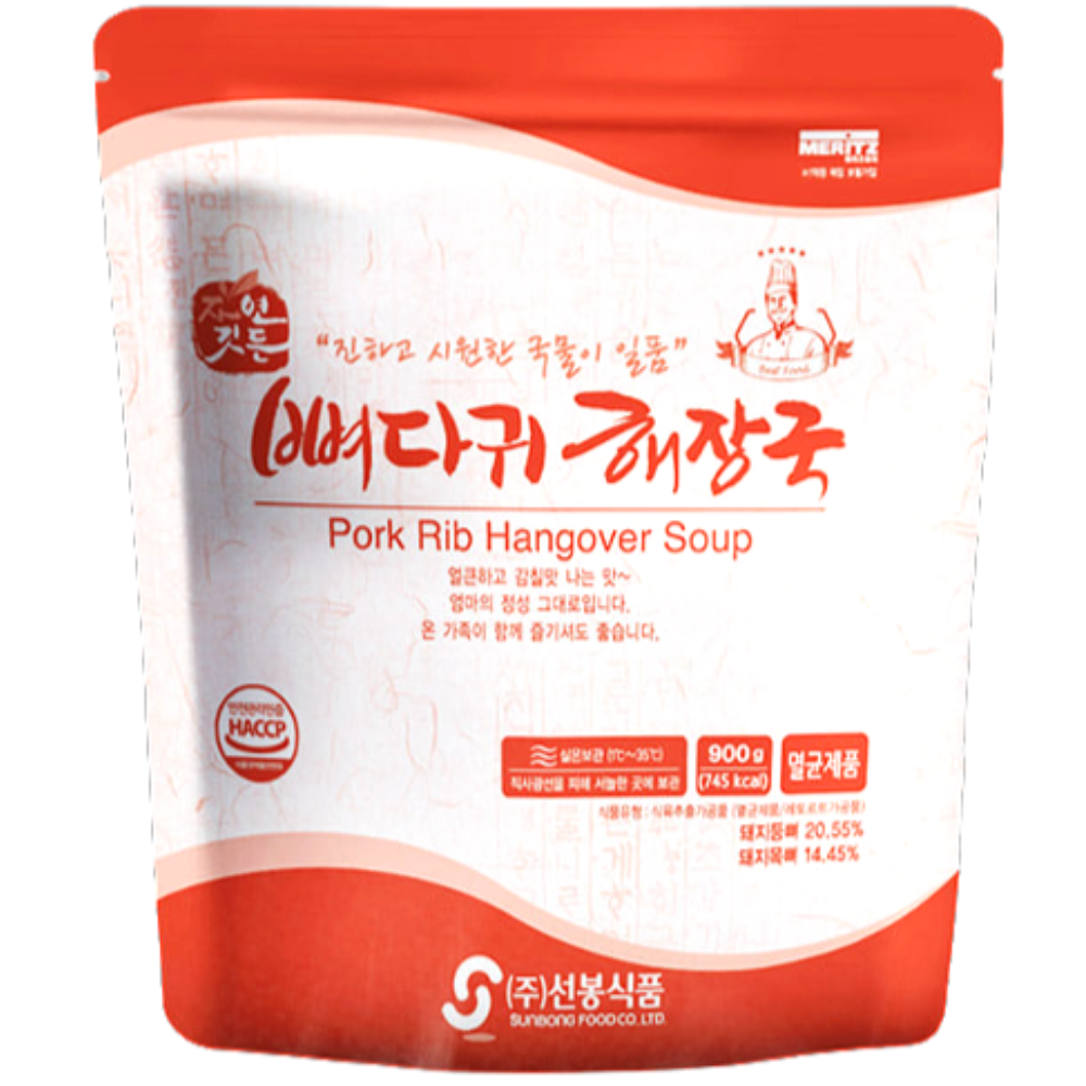 자연깃든 뼈다귀 해장국 46,220원