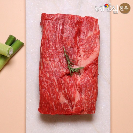 안심한우][냉장]1등급 한우 양지 국거리(덩어리) 200g 20,300원