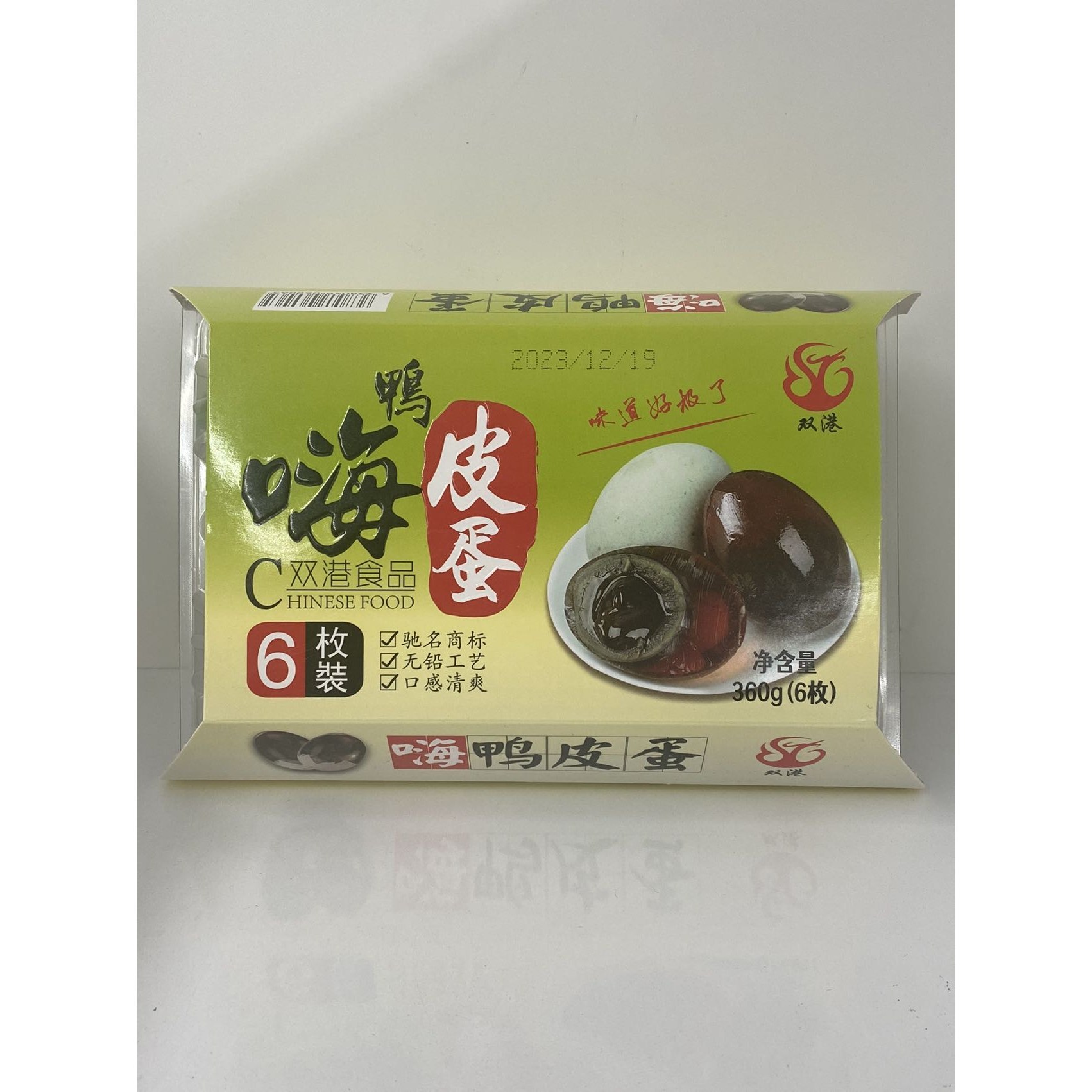 <킹콩푸드>염장 피단 송화단 중국식품 360g (60gx6개) 6개입 5,000원