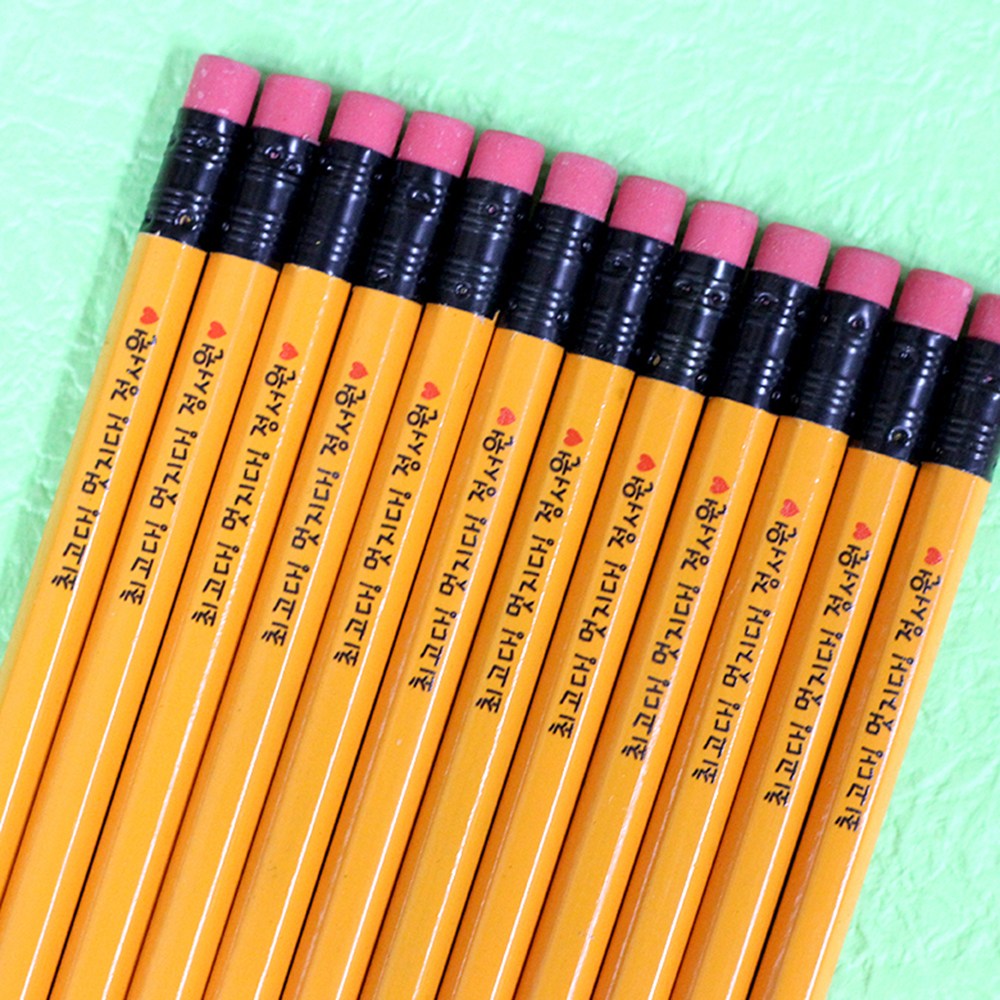 [네임연필] 스테들러 옐로우 육각연필_연필세트, 2B, 12개 5,700원