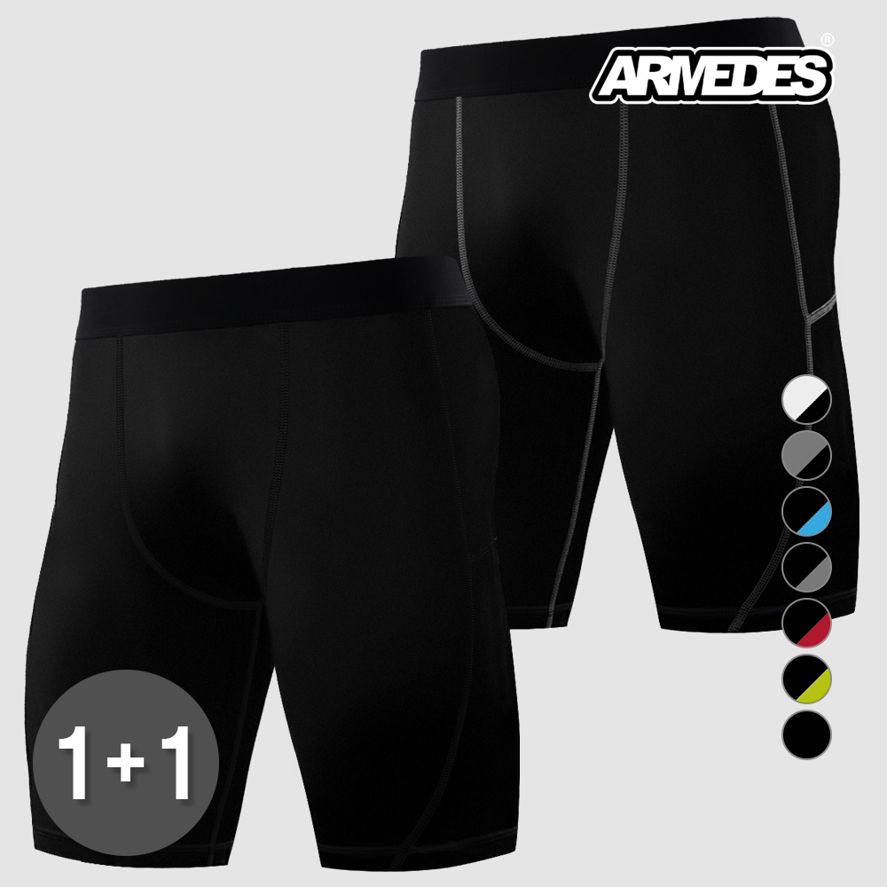 아르메데스 기능성 언더레이어 컴프레션핏 반바지 2매세트 18,900원