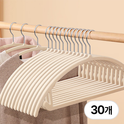 그리에티 홈 어깨뿔방지 논슬립 옷걸이 회전형 15,900원