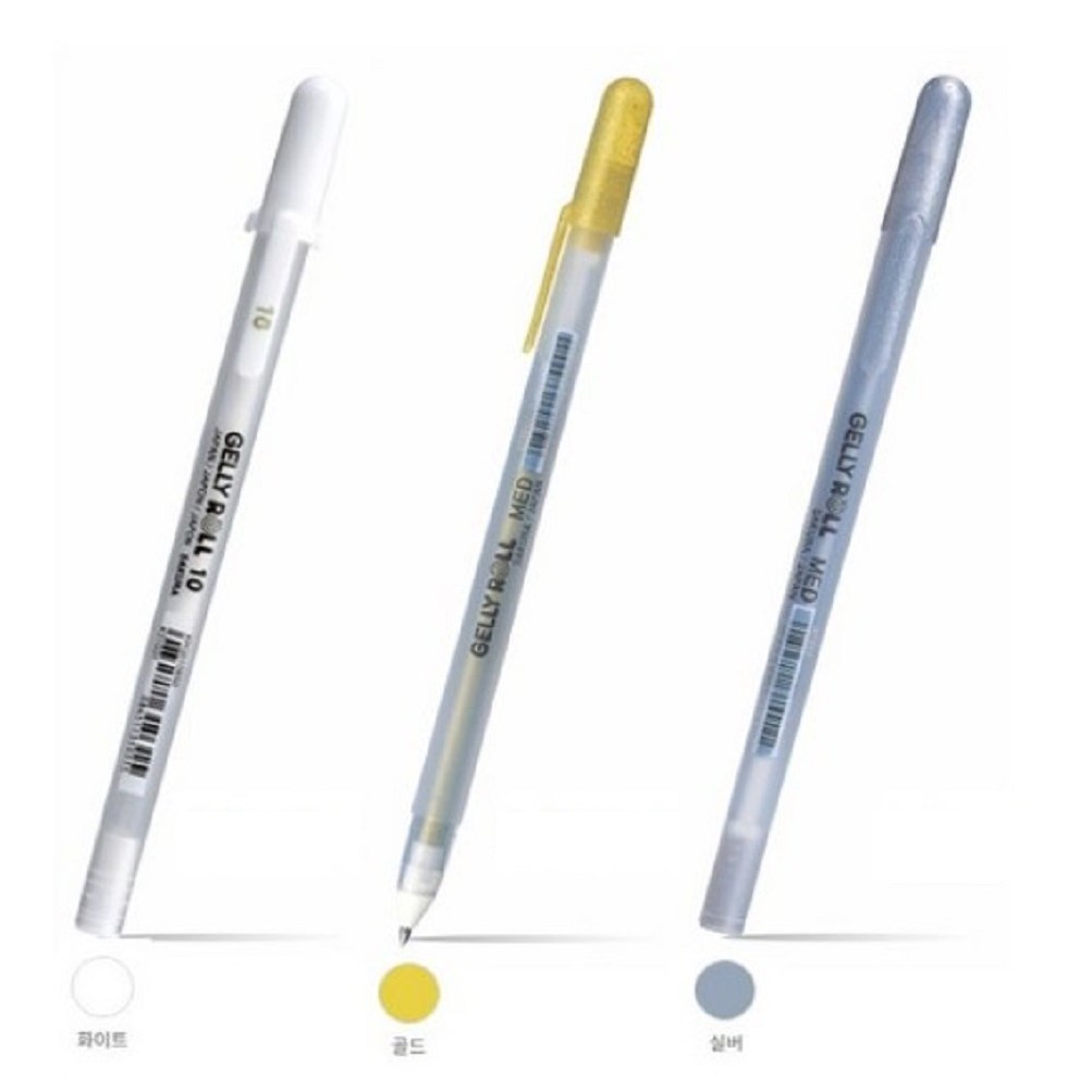 사쿠라 겔리롤 파인 볼펜 0.8mm 12,960원