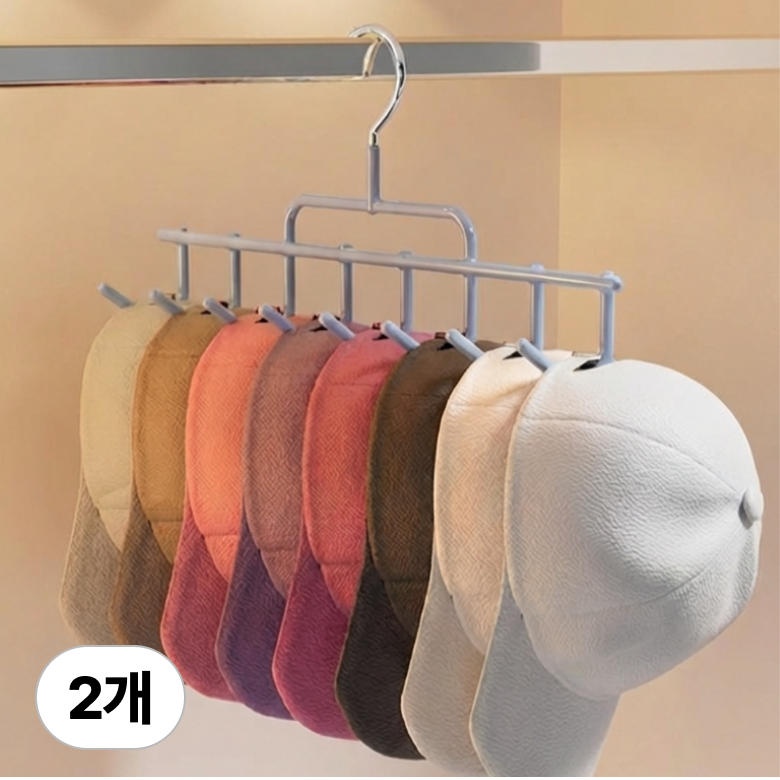 모루나루 공간활용 다용도 옷장 정리 행거 수납 모자 걸이 8,900원