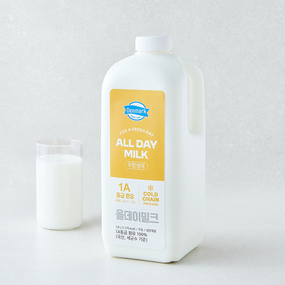 [로켓프레시] 덴마크 국내산 무항생제 인증 All Day Milk 신선한 1A등급 우유, 1개, 1.8L 6,610원