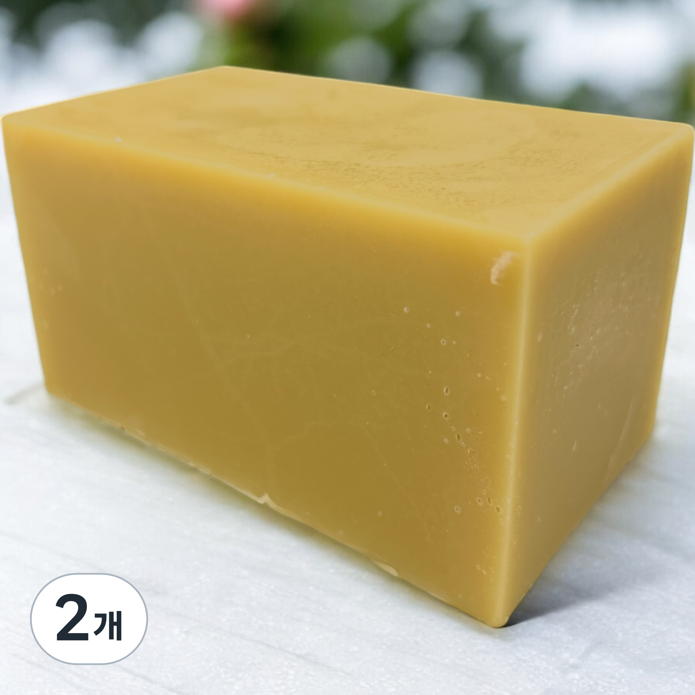 비정제 옐로우 밀랍 비즈왁스 500g 22,000원