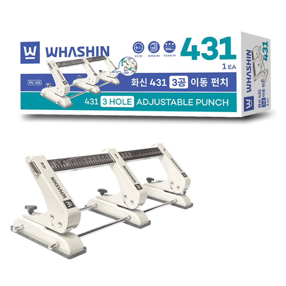 화신 431 3공 이동펀치 11,400원