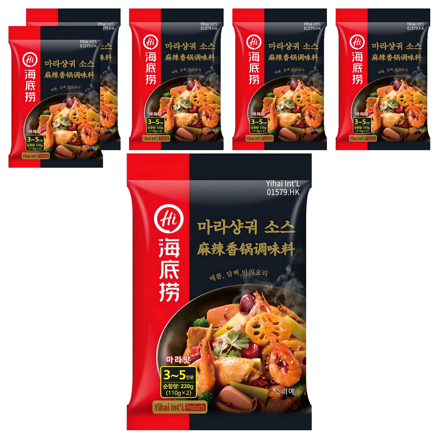 하이디라오 마라샹궈 소스 15,480원