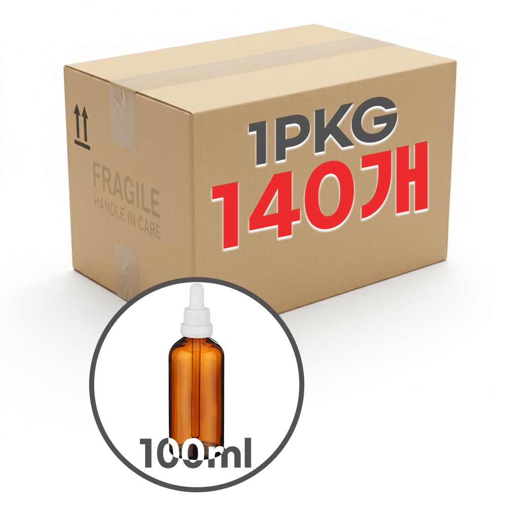 향수용기 화이트 잠금캡 스포이드 브라운 공병 100ml (1BOX 100개) 73,800원