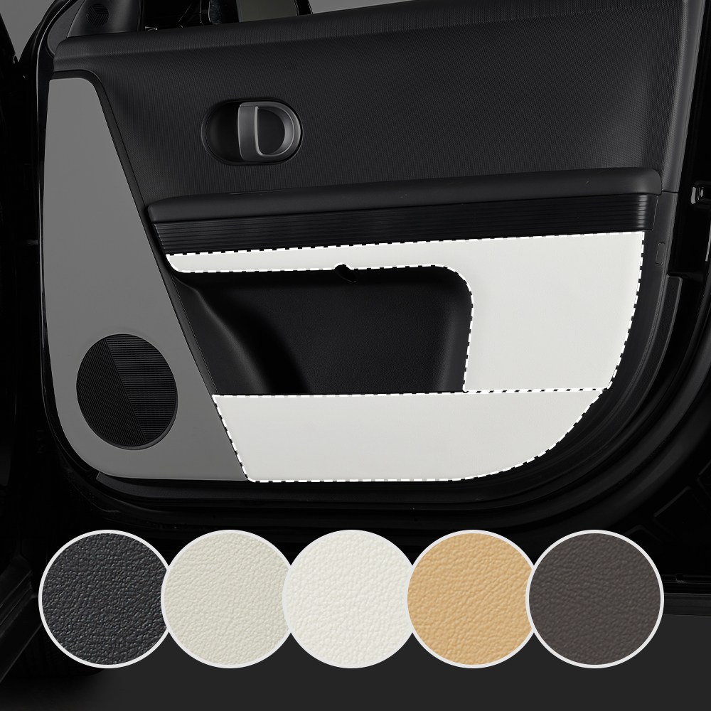 메이튼 아이오닉 5 튜닝 도어커버 가죽 순정 컬러 SC 18,000원