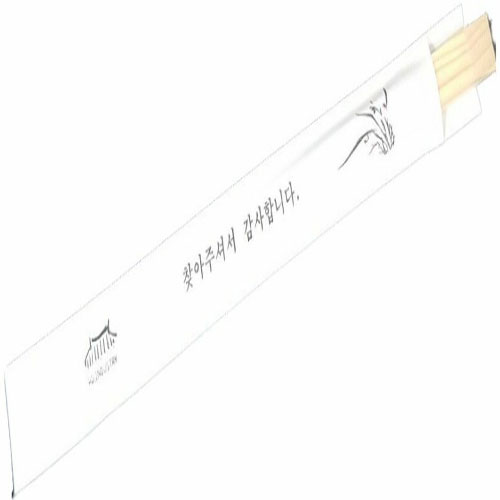 젓가락집 1박스(2500매), 1세트 14,000원