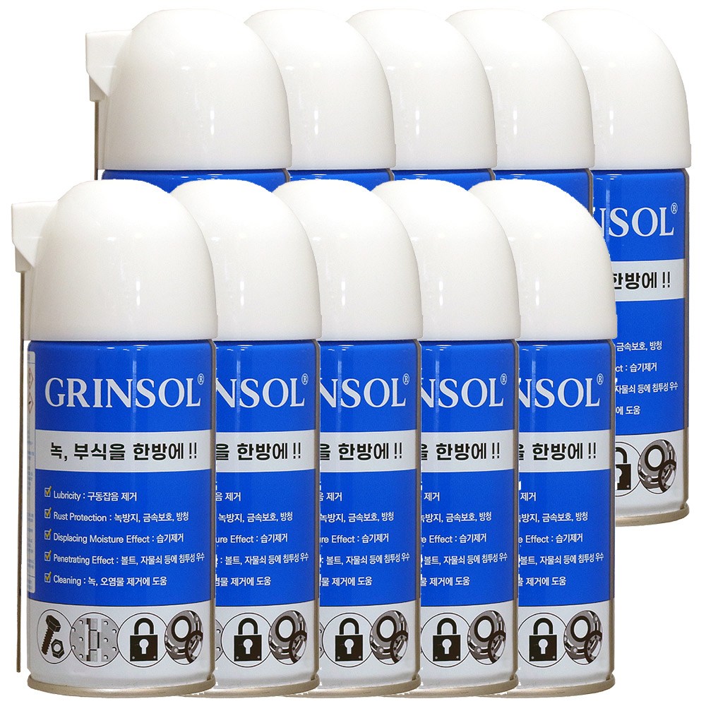 GRINSOL 그린솔 일체형 윤활방청제 360ml 32,100원