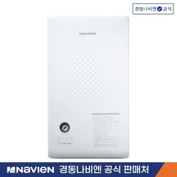 경동나비엔 순간식 전기보일러 EQB-08~24KW(벽걸이용) 961,000원