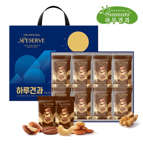 썬넛트 하루견과 The오리지널리저브40입선물세트/5가지순수견과/명절선물세트 43,300원