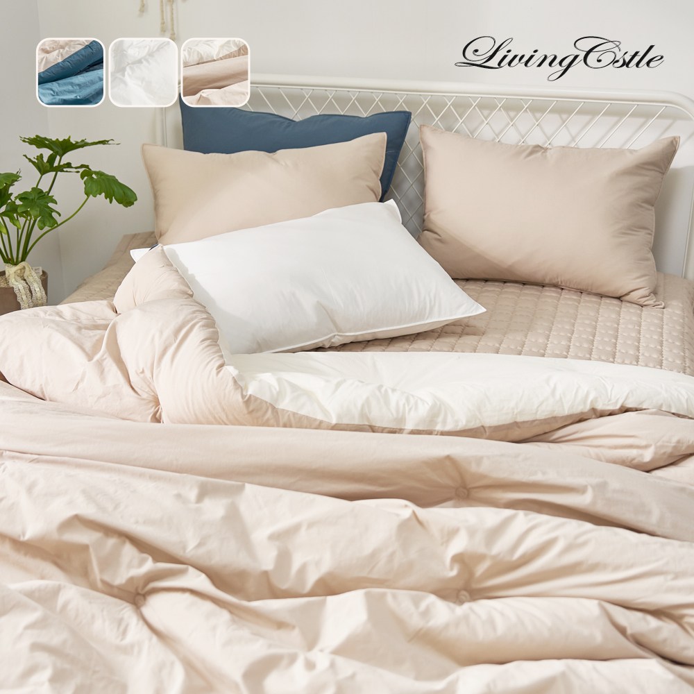 [국산] 리빙캐슬 마일드 100수 초고밀도 워싱 순면 차렵이불 155,900원