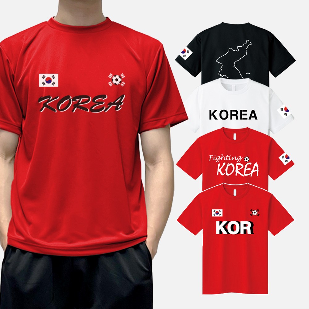 월드컵 축구 응원티 이겨라 빅사이즈 키즈 붉은악마 티셔츠 17,800원