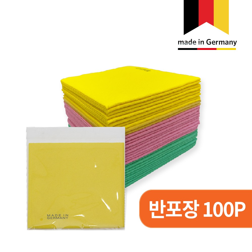 독일 직수입 비스코스 100% 부직포 행주 판촉용 독일행주 opp 반포장, 현재가 23,500원