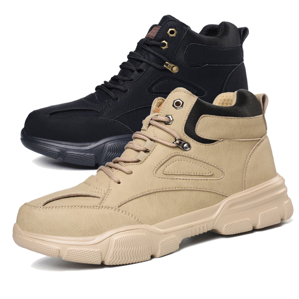 초경량 초가성비 고품질 작업화 G688 29,900원