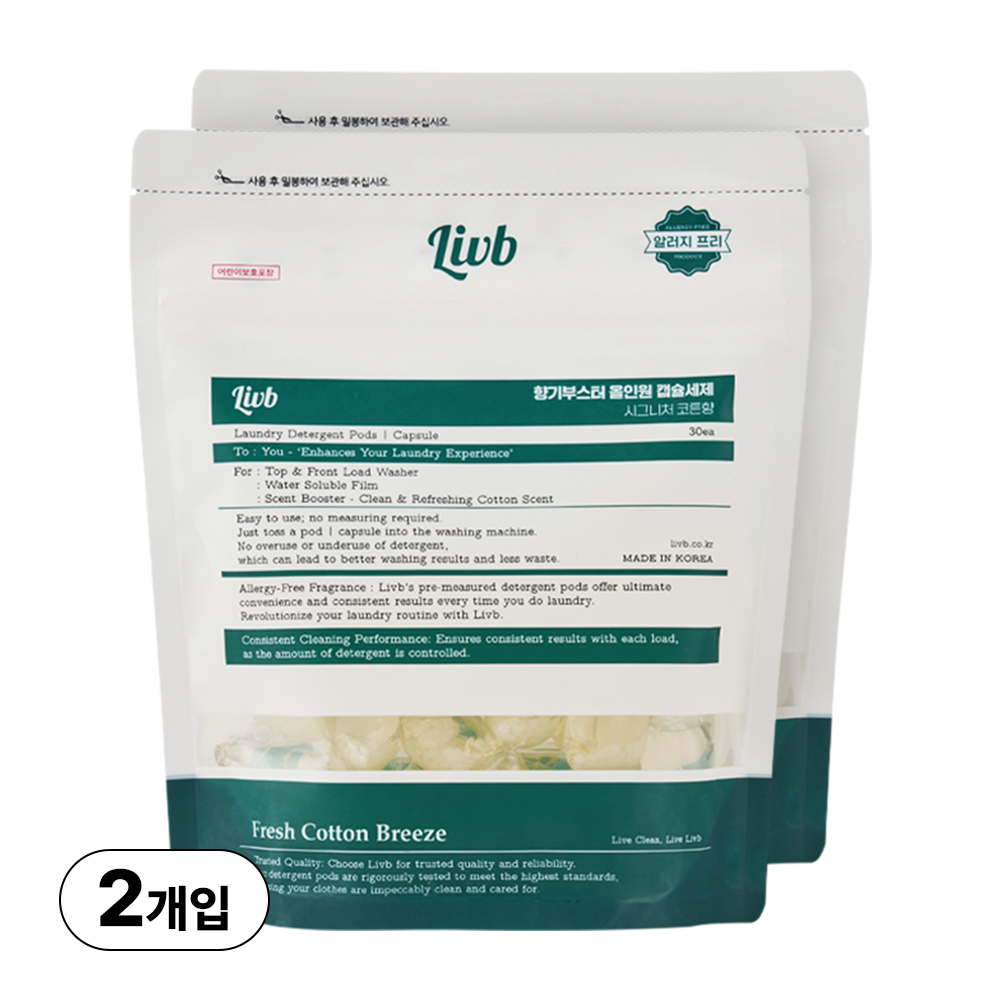 리브비 향기부스터 코튼향 캡슐세제, 2세트, 30개입 42,000원