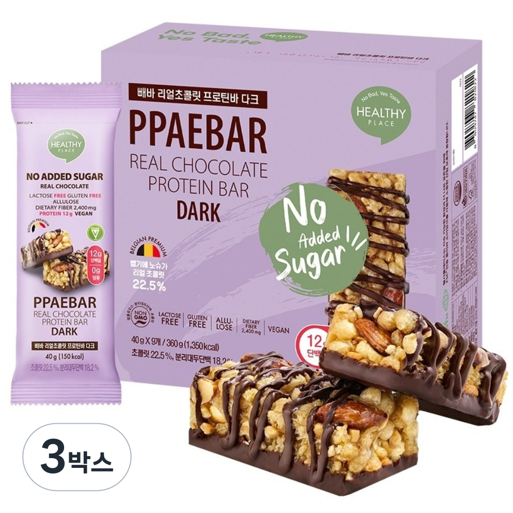 헬시플레이스 빼바 리얼초콜릿 프로틴바 다크 40g 9EA (1박스), 360g, 3박스 57,000원