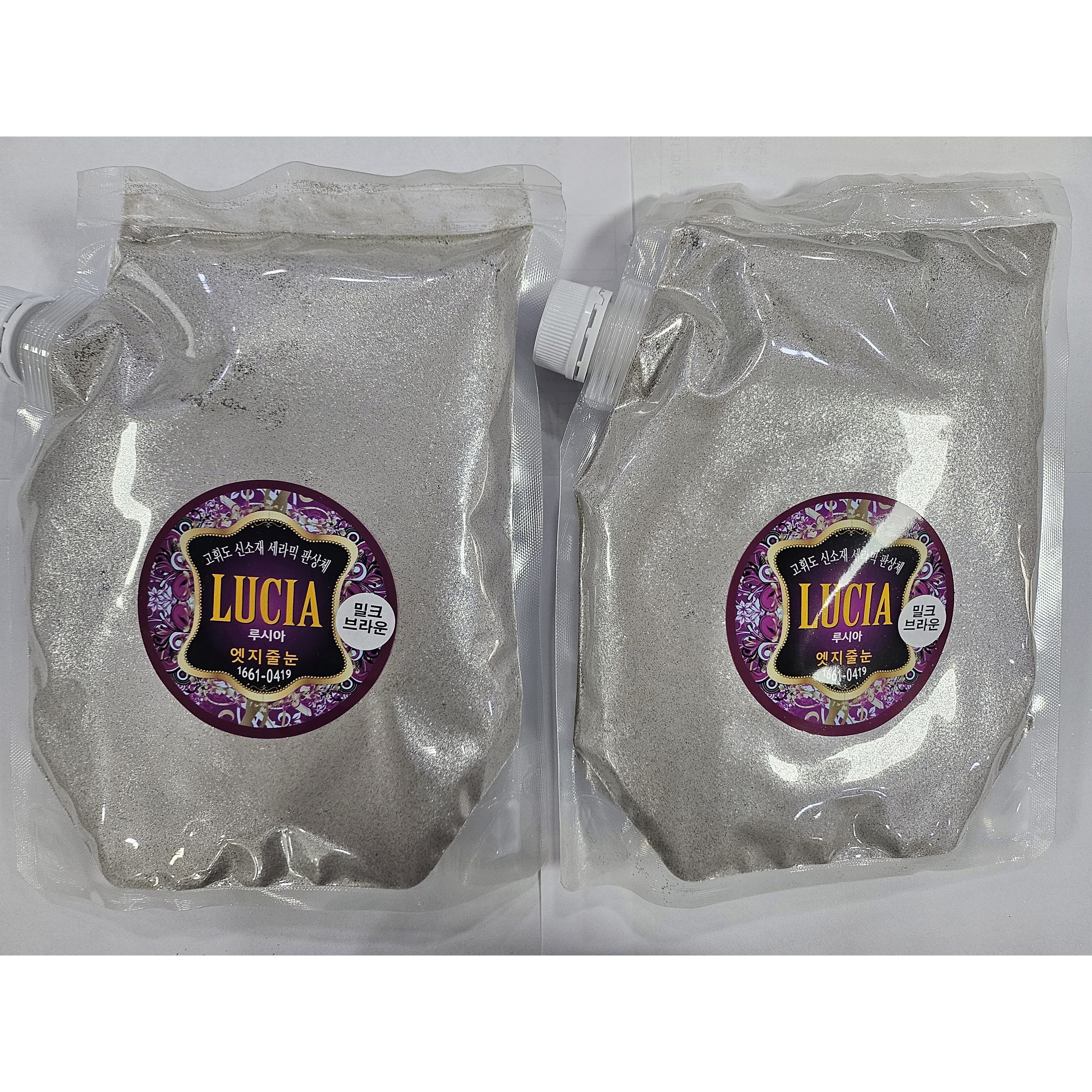 엣지줄눈- 루시아 줄눈안료 밀크 브라운 1kg 특허증 고휘도 신소재 세라믹판상체 글리터, 1개, 1kg 93,500원